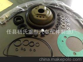 【【廠家供應(yīng)】重型汽車配件修理包油封橡膠支架皮帶防塵套】價(jià)格,廠家,圖片,其他制動(dòng)系統(tǒng)配件,任縣楊氏重型汽車配件制造廠-