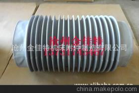 【供應(yīng)缸體伸縮保護(hù)套,橡膠布伸縮防塵套上海帆布絲桿保護(hù)套】價(jià)格,廠家,圖片,機(jī)床防護(hù)罩,滄州金佳特機(jī)床附件制造-